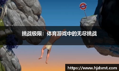 m88官网-明升MS88在线网站入口